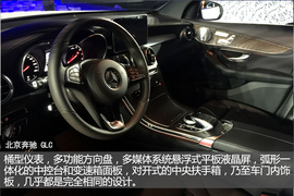 与进口版“同步”