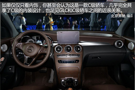 与进口版“同步”