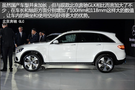 与进口版“同步”