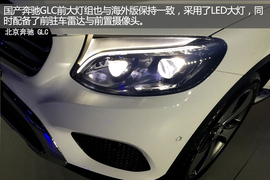 与进口版“同步”