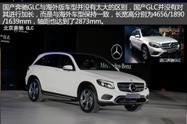 与进口版“同步”