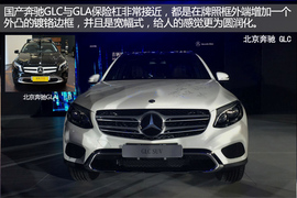 与进口版“同步”