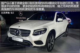 与进口版“同步”