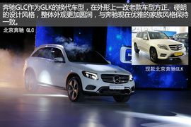 与进口版“同步”