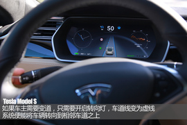 特斯拉7.0系统体验