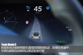 特斯拉7.0系统体验