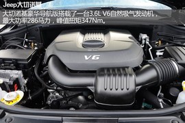 实拍Jeep大切诺基豪华导航版