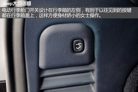 实拍Jeep大切诺基豪华导航版