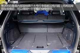 实拍Jeep大切诺基豪华导航版