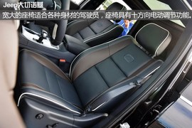 实拍Jeep大切诺基豪华导航版