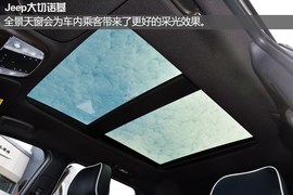 实拍Jeep大切诺基豪华导航版