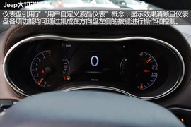 实拍Jeep大切诺基豪华导航版