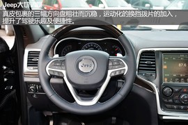 实拍Jeep大切诺基豪华导航版