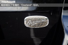 实拍Jeep大切诺基豪华导航版