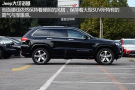 实拍Jeep大切诺基豪华导航版