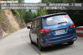 东风风行S500试驾