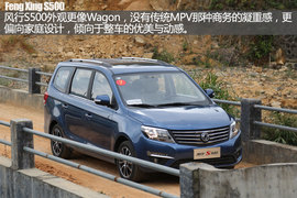 东风风行S500试驾