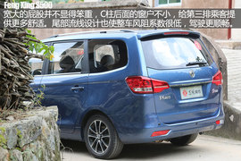 东风风行S500试驾