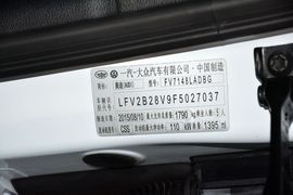 2015款奥迪A3
