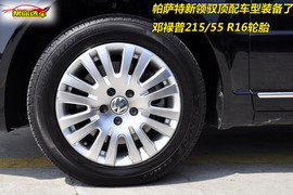 2009款passat新领驭珠海试驾