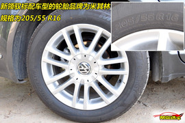 2009款passat新领驭珠海试驾