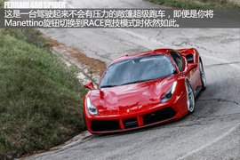 头顶光环的新成员