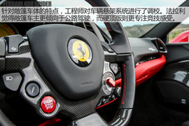 头顶光环的新成员