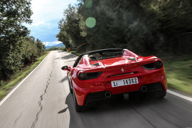 头顶光环的新成员