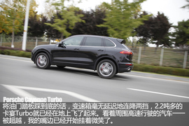 测试2015款卡宴Turbo