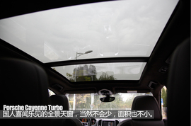 测试2015款卡宴Turbo