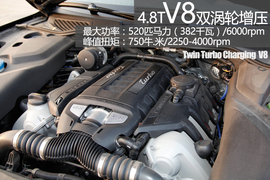 测试2015款卡宴Turbo