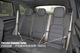 测试2015款卡宴Turbo