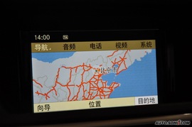 2010款奔驰E260时尚型