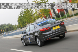 汽车斗SHOW场广汽本田锋范对比长安福特福睿斯