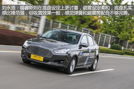 汽车斗SHOW场广汽本田锋范对比长安福特福睿斯