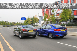 汽车斗SHOW场广汽本田锋范对比长安福特福睿斯