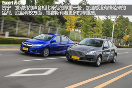 汽车斗SHOW场广汽本田锋范对比长安福特福睿斯