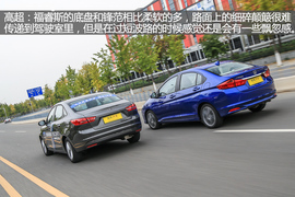 汽车斗SHOW场广汽本田锋范对比长安福特福睿斯