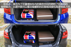 汽车斗SHOW场广汽本田锋范对比长安福特福睿斯