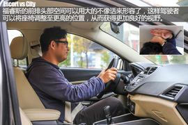 汽车斗SHOW场广汽本田锋范对比长安福特福睿斯