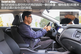 汽车斗SHOW场广汽本田锋范对比长安福特福睿斯