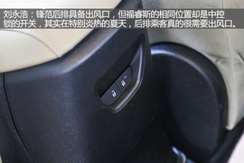 汽车斗SHOW场广汽本田锋范对比长安福特福睿斯