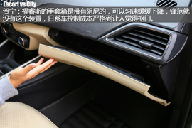 汽车斗SHOW场广汽本田锋范对比长安福特福睿斯