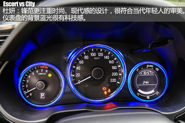 汽车斗SHOW场广汽本田锋范对比长安福特福睿斯