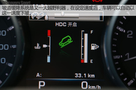 丽江试驾奇瑞捷豹路虎发现神行