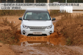 丽江试驾奇瑞捷豹路虎发现神行