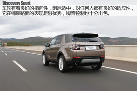 丽江试驾奇瑞捷豹路虎发现神行