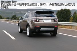 丽江试驾奇瑞捷豹路虎发现神行