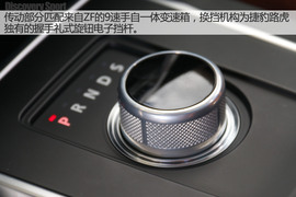 丽江试驾奇瑞捷豹路虎发现神行