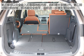 丽江试驾奇瑞捷豹路虎发现神行